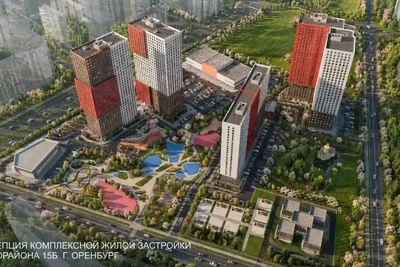 В Оренбурге появятся 32-этажки
