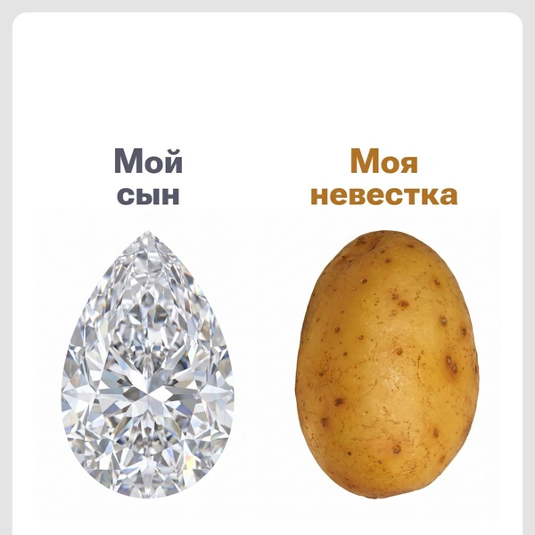 А бывает и наоборот! | Источник: Юрий Скулыбердин / Городские медиа