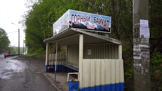 Сколько лет было убитым в Байкальске подросткам? | Источник: #кобзевнасвязи / T.me