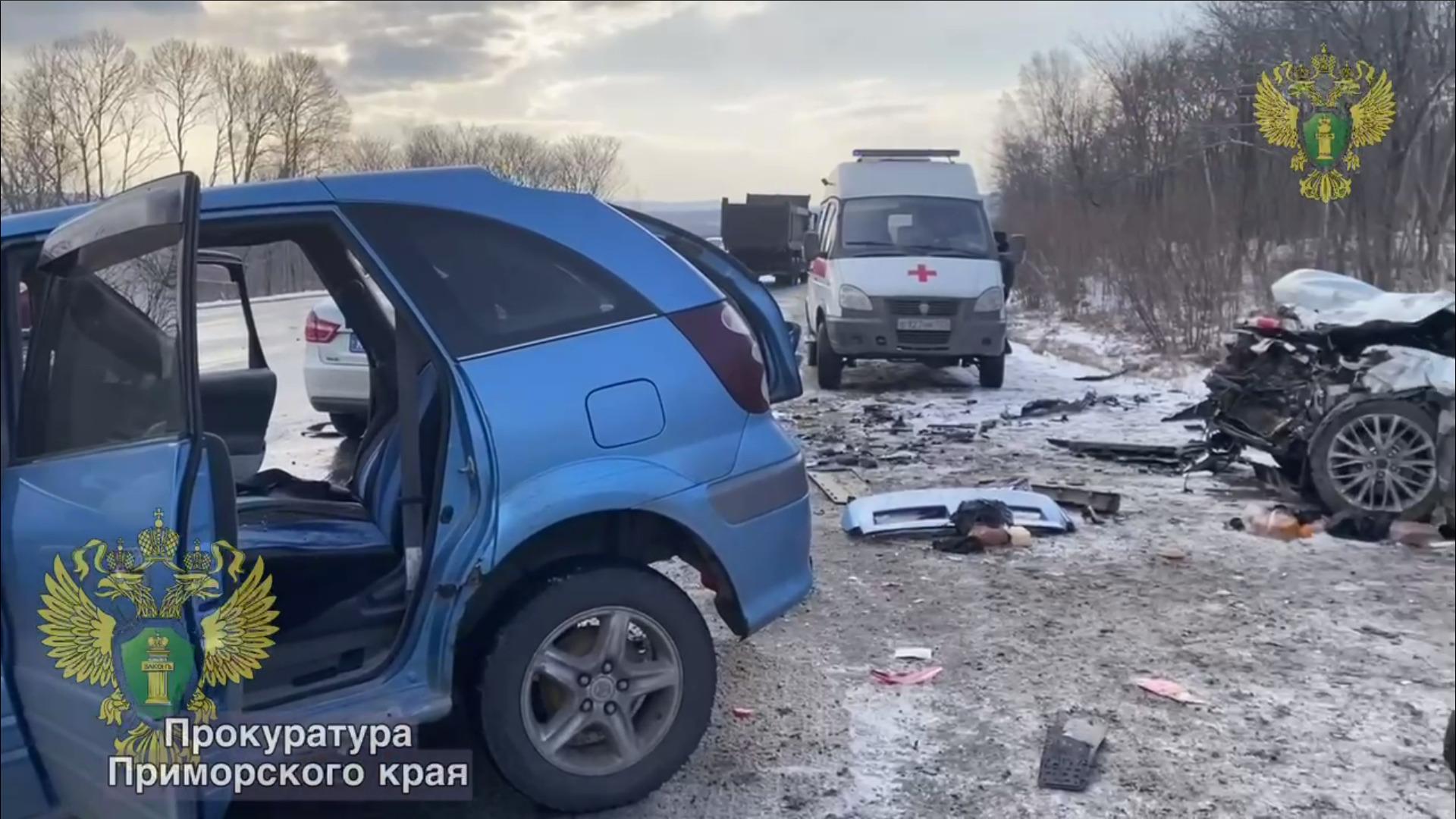 Стало известно, в каком авто ехали погибшие в ДТП на трассе Уссурийск —  Владивосток - 5 января 2024 - ВЛАДИВОСТОК1.ру