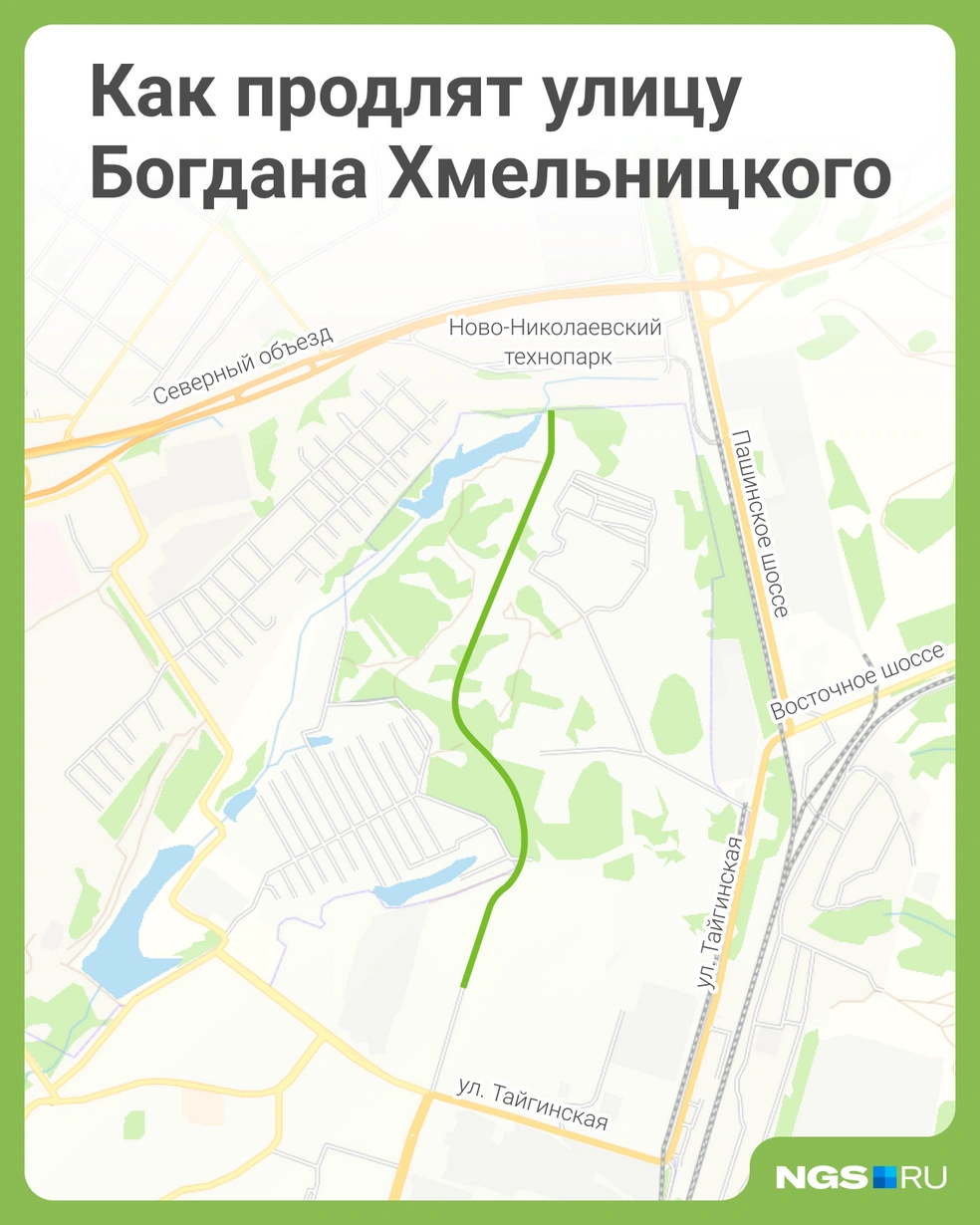 На карте отмечено, как пройдет улица Богдана Хмельницкого | Источник: Юрий Орлов / Городские медиа