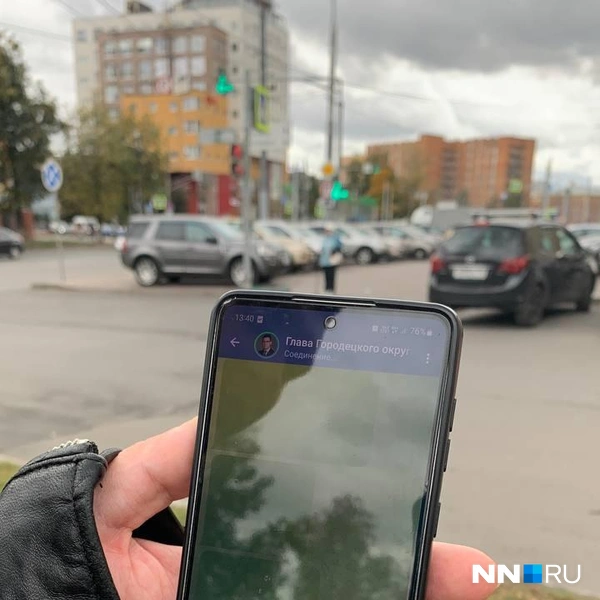 Посмотреть «телегу» главы Городецкого района у нас не вышло | Источник: Алёна Семакина / NN.RU
