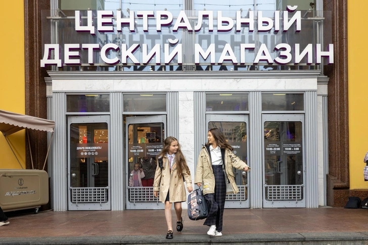 На старт, внимание, марш: ставим рекорд по скоростным сборам в школу | woman.ru