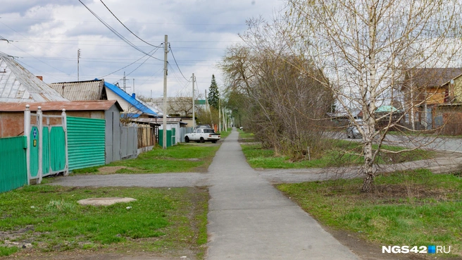 Источник: Лера Городецкая / NGS42.RU