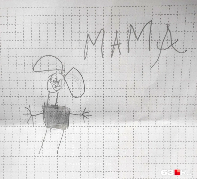 —&nbsp;Сыну 6 лет. Он каждое утро забегает ко мне в комнату с трогательными рисунками, заботливо приносит чай и вкусняшки. Гордо вешаю свежие портреты на холодильник, а старые «картины» убираю. Храню всё творчество дочки и сына в специальных папках. Ну не поднимается рука выкинуть: нет подарков дороже и трогательней этих веселых картинок… | Источник: читательница 63.RU