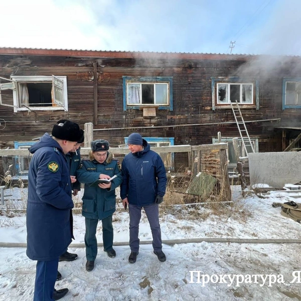 Источник: Прокуратура Якутии / T.me