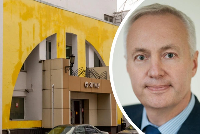 Александр Хохлов поделился планами на управление вузом | Источник: Александра Мамонтова / официальный сайт ЯГМУ