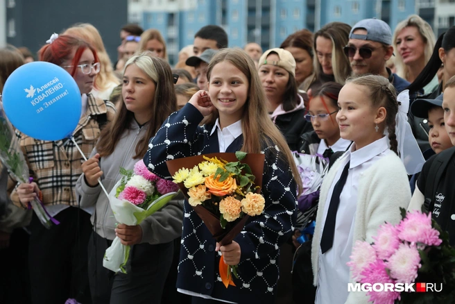 Источник: Наталья Зайцева / MGORSK.RU