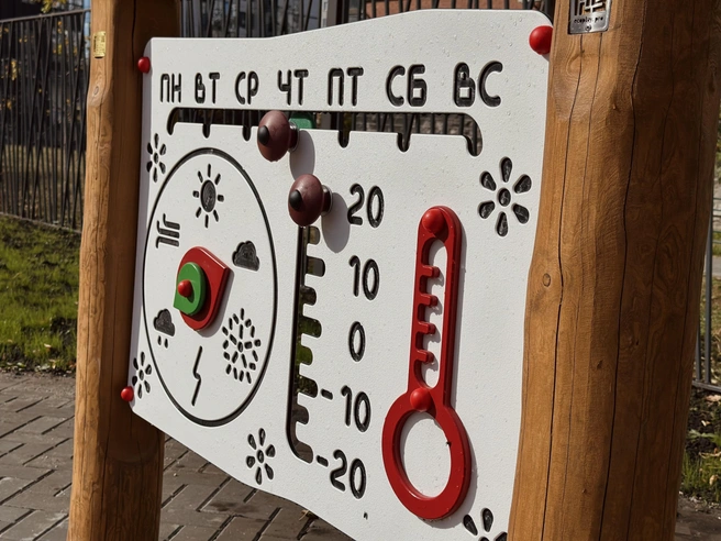 Современное игровое оборудование на детских площадках для физического и интеллектуального развития детей | Источник: ООО&nbsp;«НИКПАРК»