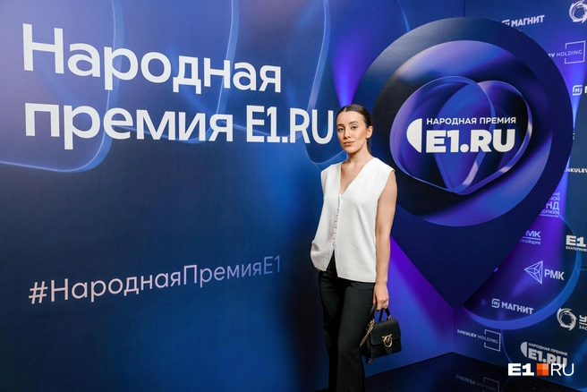 Источник: Максим Комаров / E1.RU