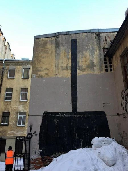 фото: телеграм-канал Протестный Петербург | www.fontanka.ru