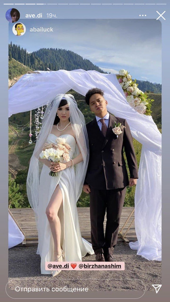 Дикие танцы и неудачный торт. Казахский блогер Биржан Ашим женился