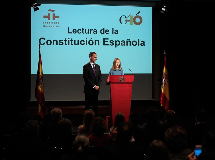 Принцесса Леонор выступает со своей первой официальной речью, 31 октября 2018 года