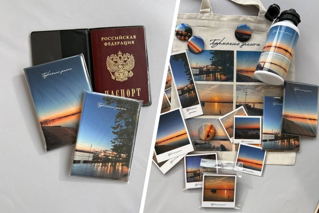 Пермские закаты теперь украшают разный мерч | Источник: «Visit Perm | ТИЦ Пермь» / Telegram
