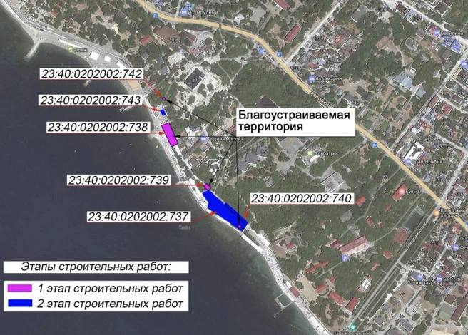 Парк будет в двух локациях на набережной | Источник: zakupki.gov.ru
