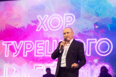 Январская афиша Барнаула: концерты и шоу