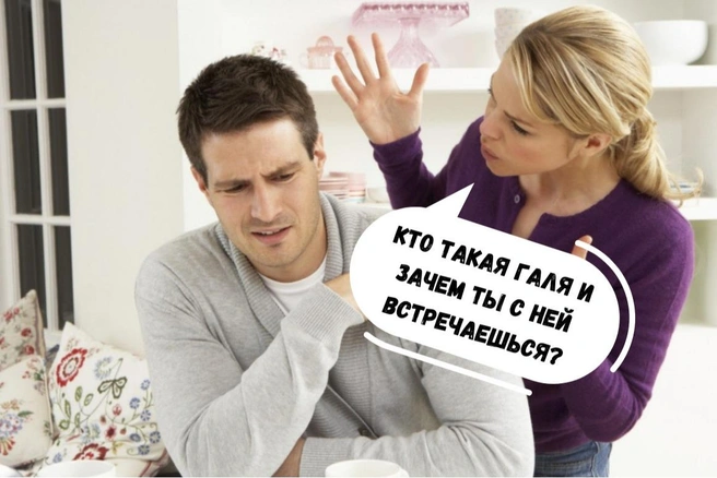 А он просто хотел встретиться у торгового центра.... | Источник: Shutterstock, 93.RU