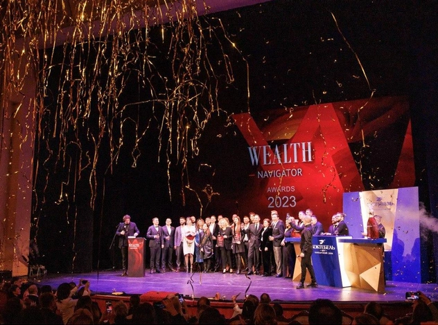 WEALTH Navigator Awards 2023: назван лучший банк для состоятельных клиентов