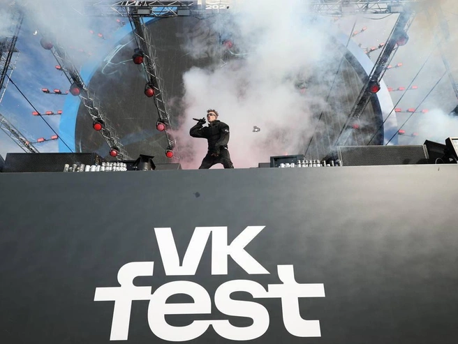 VK Fest–2026 в Петербурге: t.A.T.u., Дора, Слава КПСС | Источник: Анастасия Барашкова / «Фонтанка.ру»