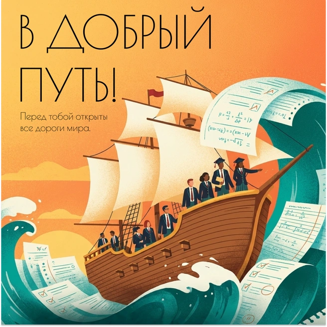 Источник: Городские медиа
