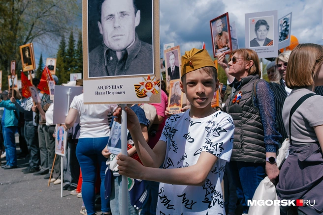Почти половина не вернулась, но память о них жива | Источник: Даниил Пономаренко / MGORSK.RU