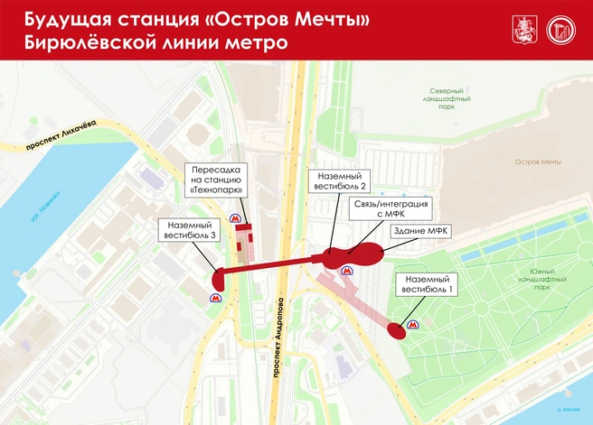 Источник: Сергей Собянин. Личный блог / sobyanin.ru