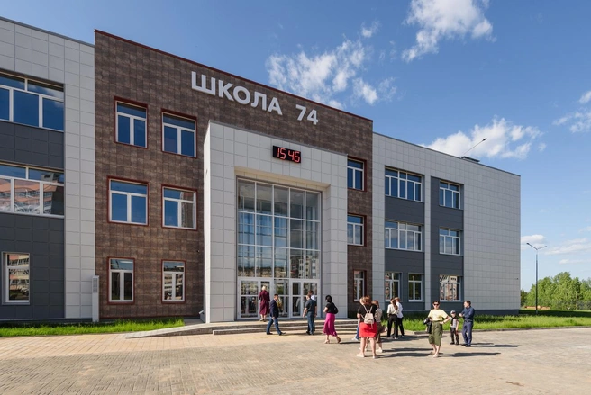 Школа № 74 в Кирове | Источник: Железно
