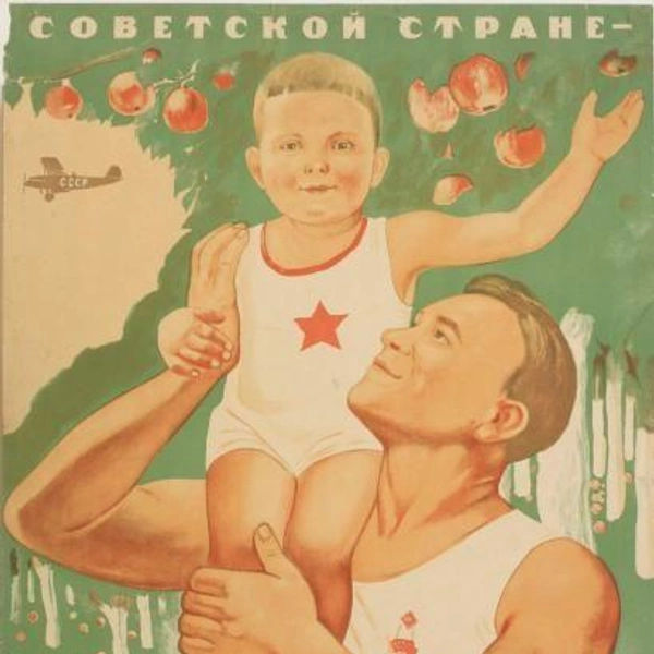Источник: соцсети