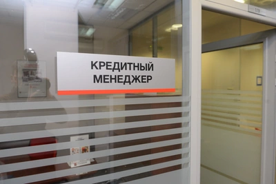 Суд аннулировал кредит в 800 тыс., оформленный мошенниками