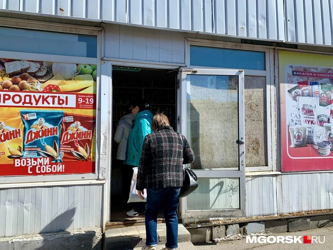 На хороший товар всегда найдется покупатель | Источник: Анна Лялькова / MGORSK.RU