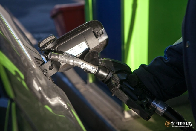 Если новую меру поддержки примут, заправиться будет дешевле не всем | Источник: Сергей Коньков / FONTANKA.RU