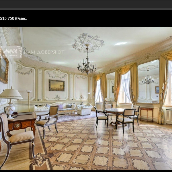 Источник: spb.cian.ru
