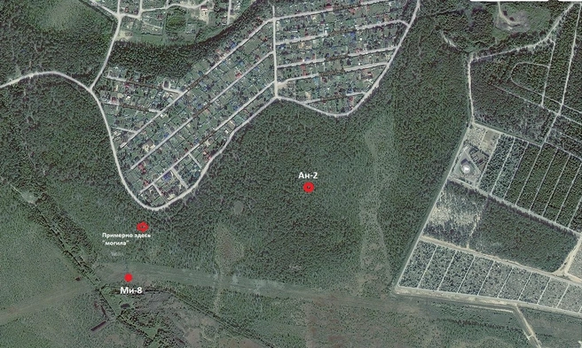 Места падения самолета и вертолета | Источник: из материалов дела