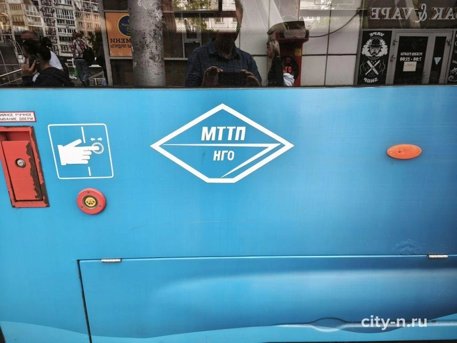 Источник: www.city-n.ru