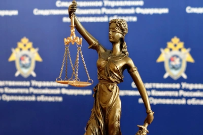 Житель Покровского района получил 9 лет за убийство