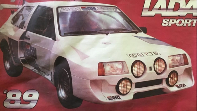 Грустная история самой мощной Lada Samara Turbo