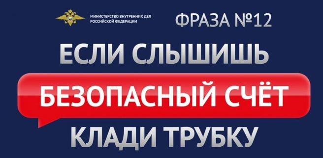 Челябинец потерял авто и деньги из-за аферистов | Источник: 74.xn--b1aew.xn--p1ai
