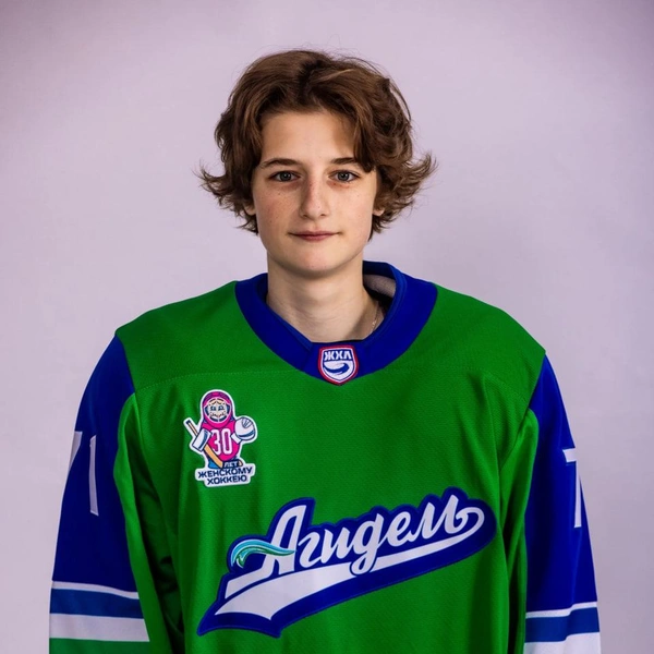 Источник: hcsalavat.ru