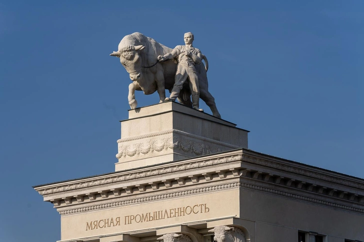 Источник: пресс-служба ВДНХ