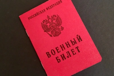 Забайкалец освобожден после контракта с ВС РФ
