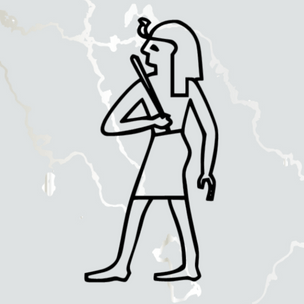 [тест] Выбери египетский иероглиф, а мы угадаем твой самый большой страх