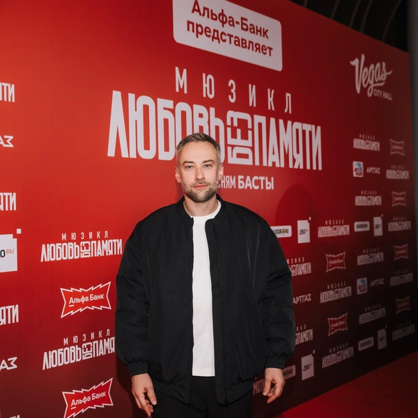 Дмитрий Шепелев