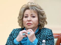 «Фейк»: Валентину Матвиенко возмутили слухи о ее пенсии почти в полмиллиона рублей