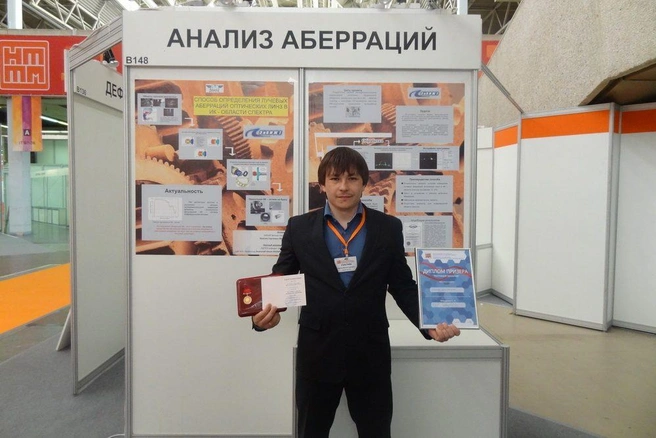 «Подписка о невыезде»: Не хочу «утекать» на Запад | chita.ru