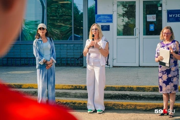 Дочь Леонова предвкушала поездку | Источник: Репсиме Зурнаджян / 59.RU