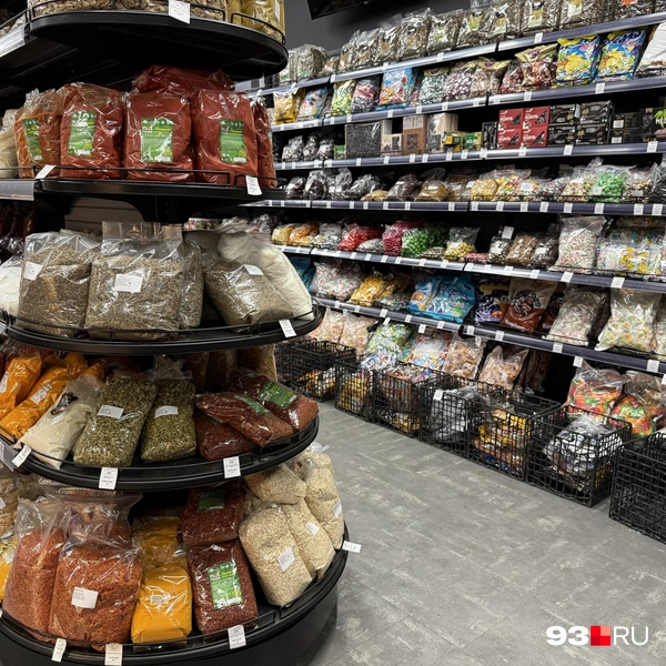 Все ряды распределены по продуктам | Источник: Валерия Дульская / 93.RU