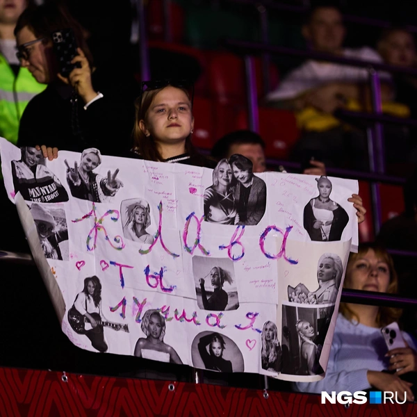 Маленькие зрители пришли подготовленными | Источник: Александр Ощепков / NGS.RU 
