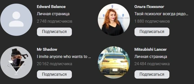 Эту машину любят и ненавидят | Источник: скриншот