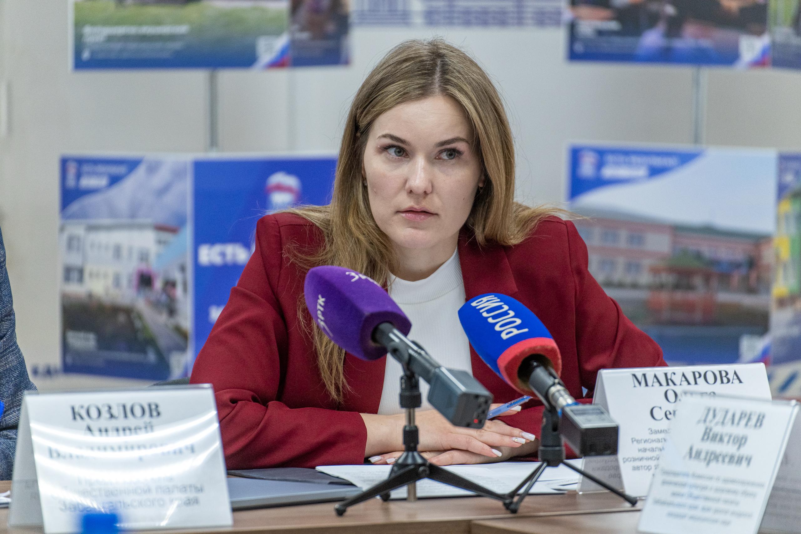 Штрафы за продажу вейпов для бизнеса введут в Забайкалье. Но позже