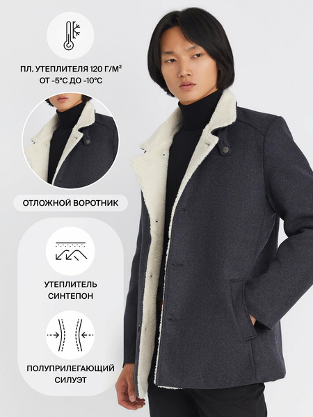 Теплое шерстяное пальто удлиненного силуэта на синтепоне